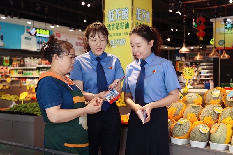 优加粮农产品